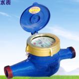 multi-jet wet dial water meter
